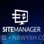 Macrium Site Manager 8截图1