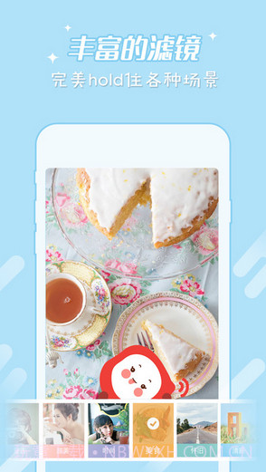 随手拍(原微博相机)截图4 随手拍(原微博相机)截图4