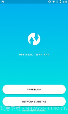 Official TWRP截图1