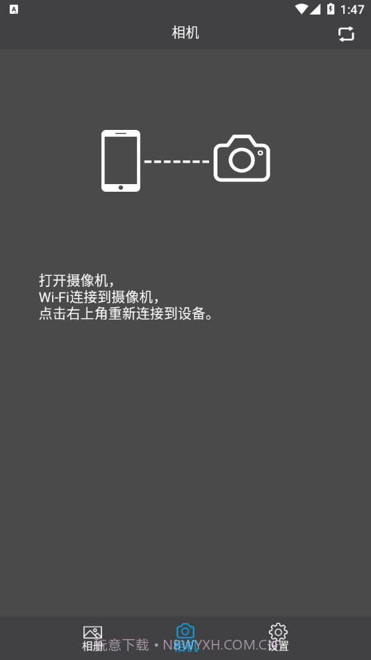 Car_DVR截图3 Car_DVR截图3