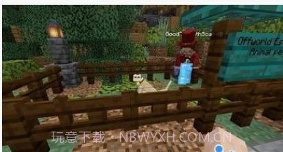 剑树工艺截图2 剑树工艺截图2