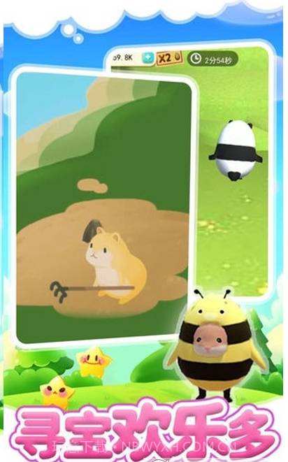 仓鼠岛截图2 仓鼠岛截图2