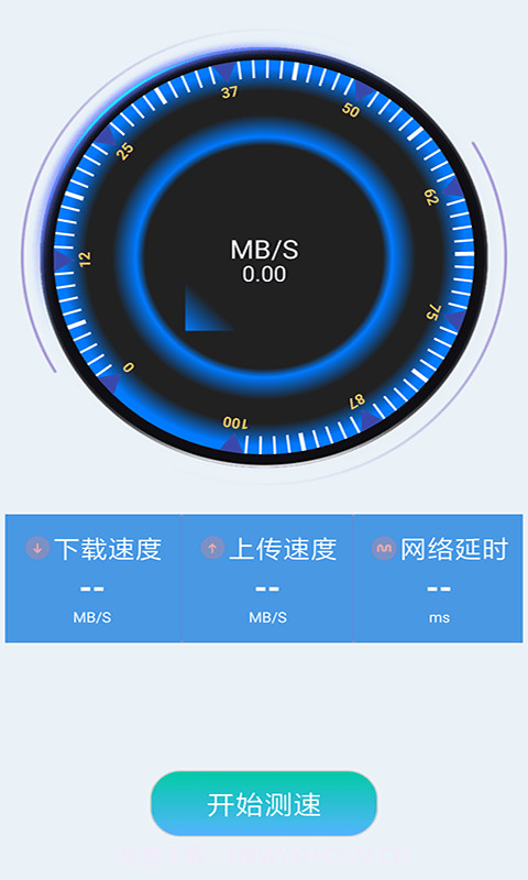 手机WiFi加速助手(网络安全知识)V1.1.53 安卓正式版截图2 手机WiFi加速助手(网络安全知识)V1.1.53 安卓正式版截图2