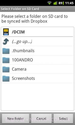 双向同步Dropsync截图3