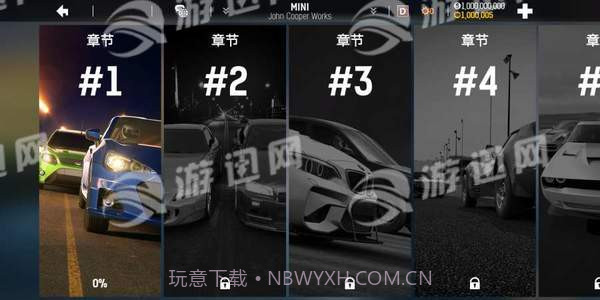 短程高速赛车漂移截图3 短程高速赛车漂移截图3