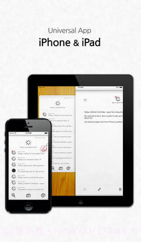 我的美丽日记截图4 我的美丽日记截图4