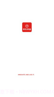 京造扫地机器人截图1