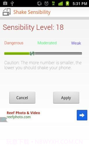 摇摇拍照 Shake Camera截图3 摇摇拍照 Shake Camera截图3