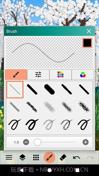 Paint Art美术家截图1
