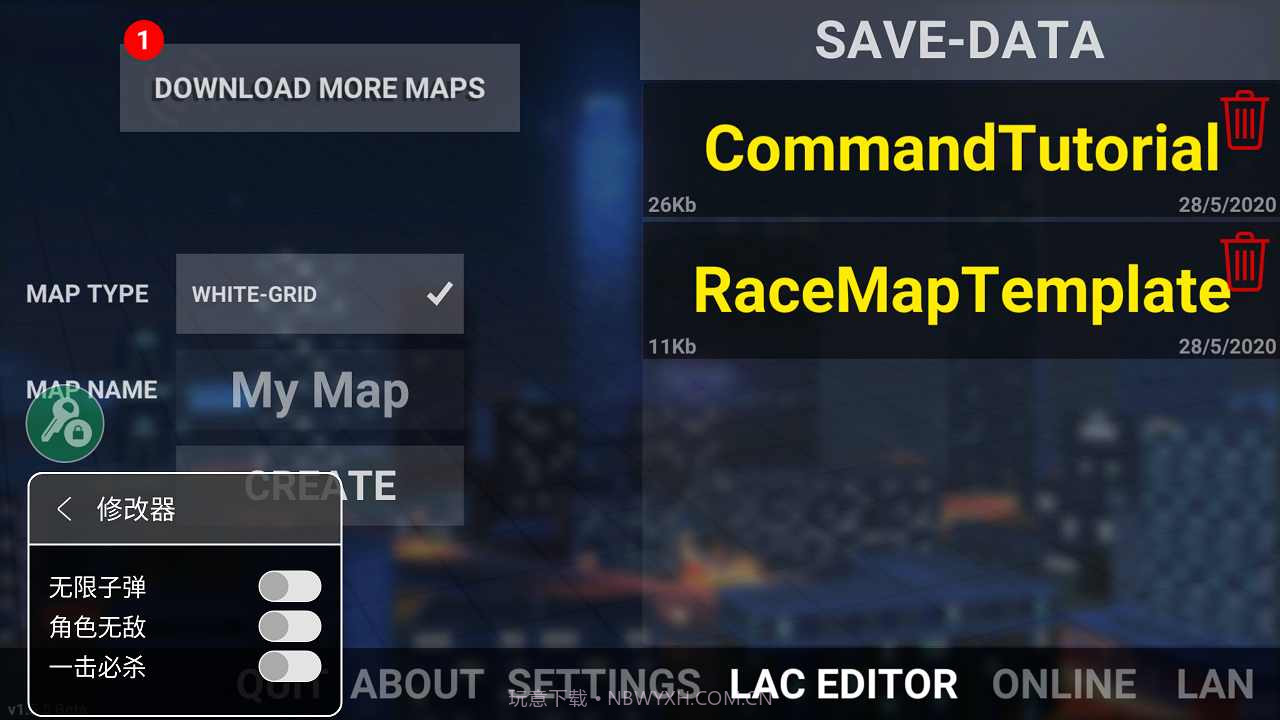 gta狂野之城v1.5.8免费版截图3