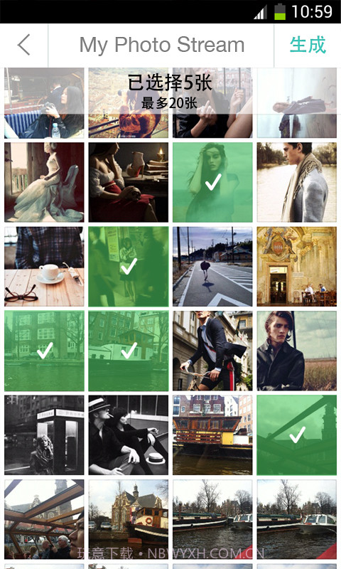 短酷截图3 短酷截图3