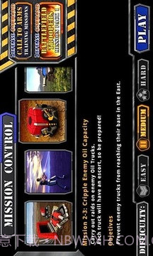 防御司令部中文版截图1 防御司令部中文版截图1