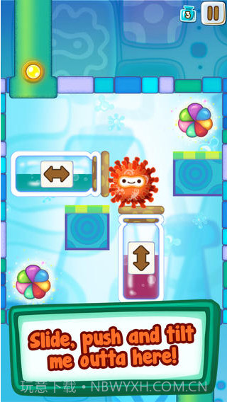 放我出去截图1 放我出去截图1