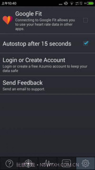 心跳探测器(手机心跳探测仪)V5.36.2818 安卓截图1 心跳探测器(手机心跳探测仪)V5.36.2818 安卓截图1