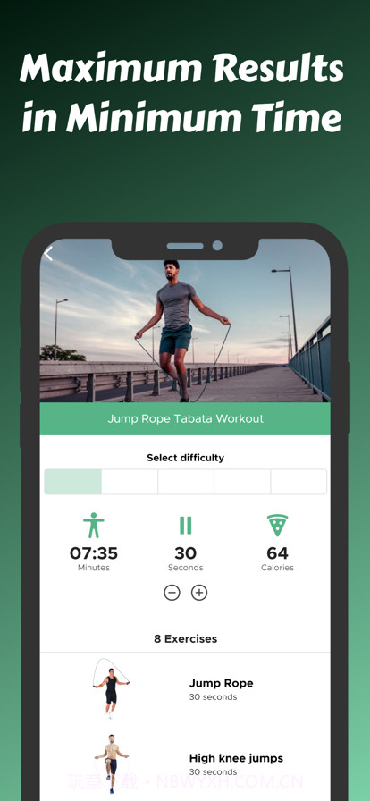 跳绳HIIT间歇训练计划截图2 跳绳HIIT间歇训练计划截图2