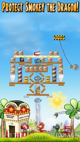 超级龙 Super Dragon截图4