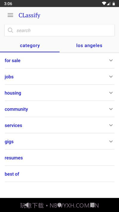 分类classify截图8 分类classify截图8
