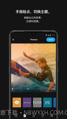极限照片GoPro截图5