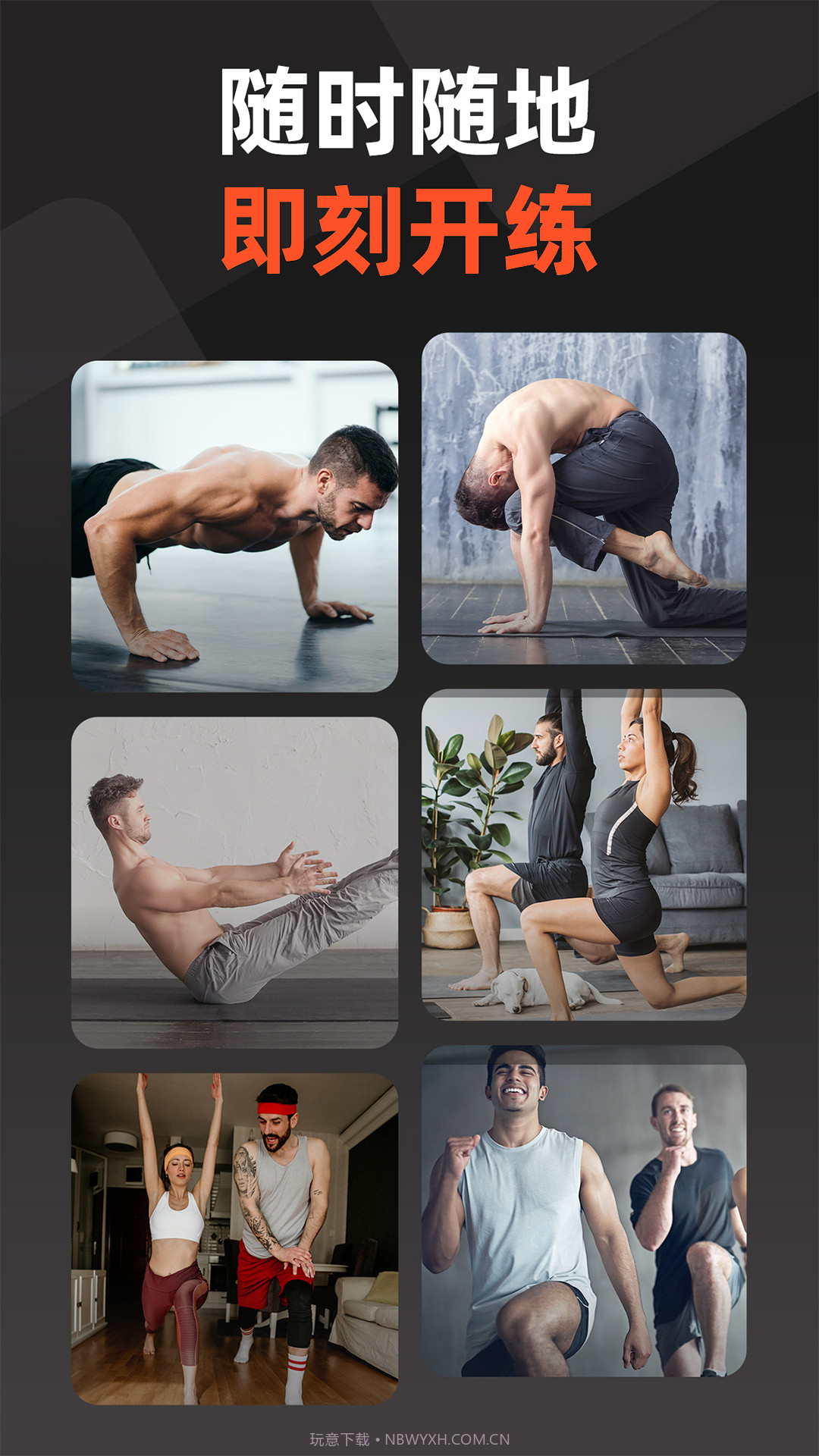 江南体育截图4 江南体育截图4