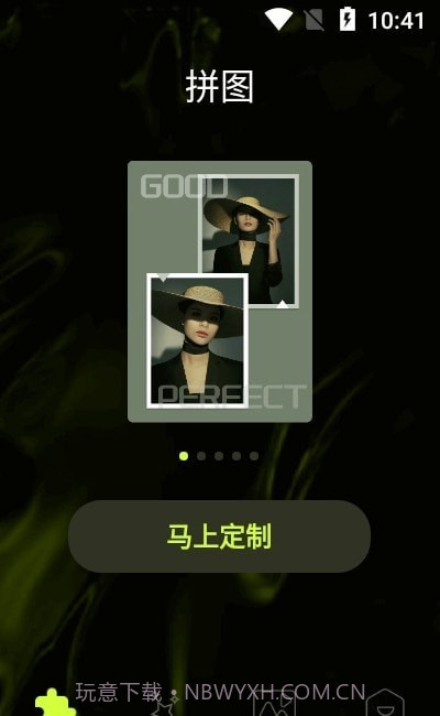 91剪辑小视频截图1 91剪辑小视频截图1