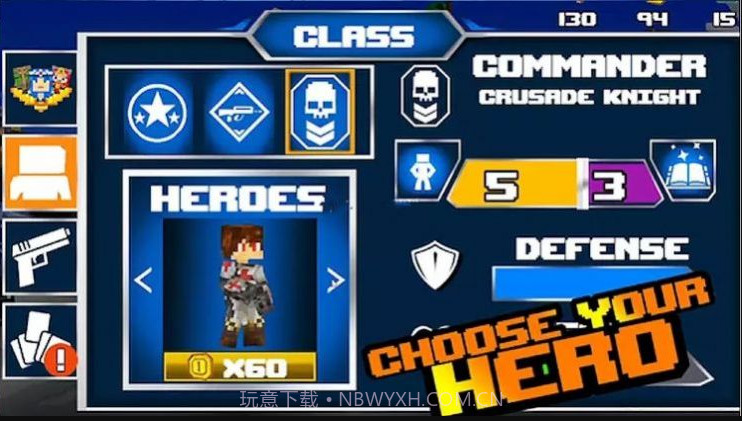 FPS竞技场截图1 FPS竞技场截图1