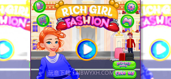 有钱的女孩装扮购物截图4 有钱的女孩装扮购物截图4