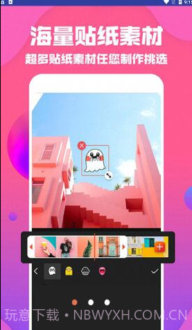 Lightroo剪辑截图2 Lightroo剪辑截图2