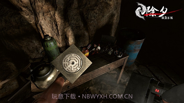 除夕双鱼玉佩官网截图3 除夕双鱼玉佩官网截图3