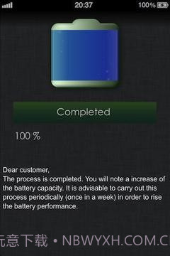 电池修复（医生升压）截图5