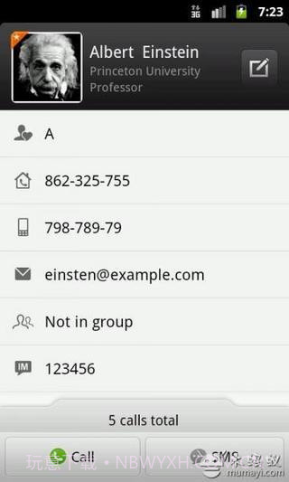Ex拨号 exDialer(已付费版)截图1