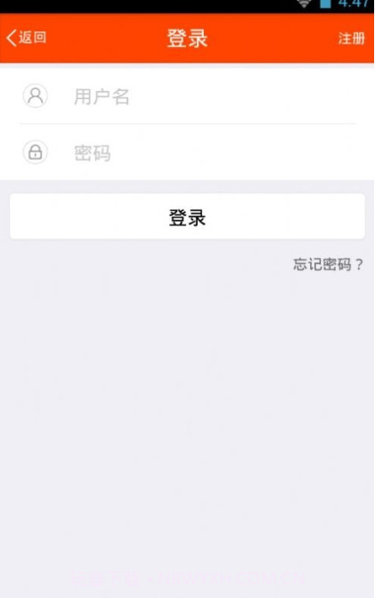 手流弹截图3 手流弹截图3