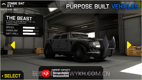 僵尸高速路2截图4 僵尸高速路2截图4