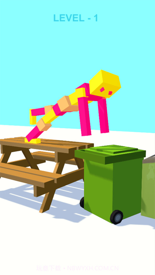 没病走两步瞧瞧截图1 没病走两步瞧瞧截图1