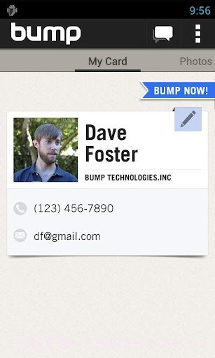 碰碰文件传输(Bump)截图4