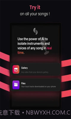 Stemz截图3 Stemz截图3