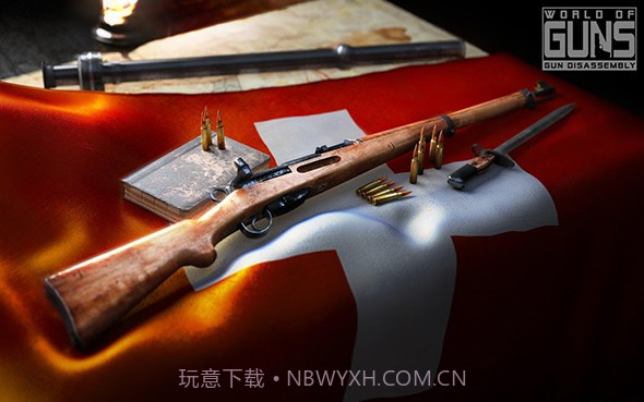 枪炮世界手游截图3 枪炮世界手游截图3