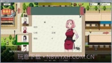 火影异族崛起截图2