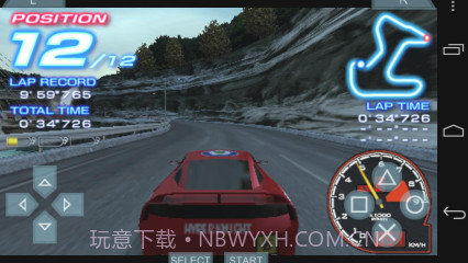 PPSSPP截图3 PPSSPP截图3