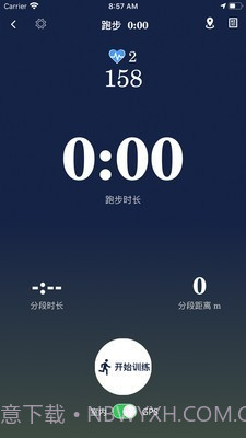 Pacer截图3 Pacer截图3