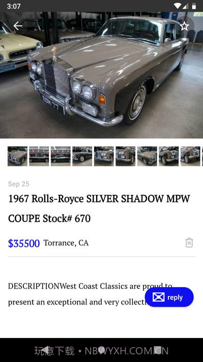 分类classify截图3 分类classify截图3