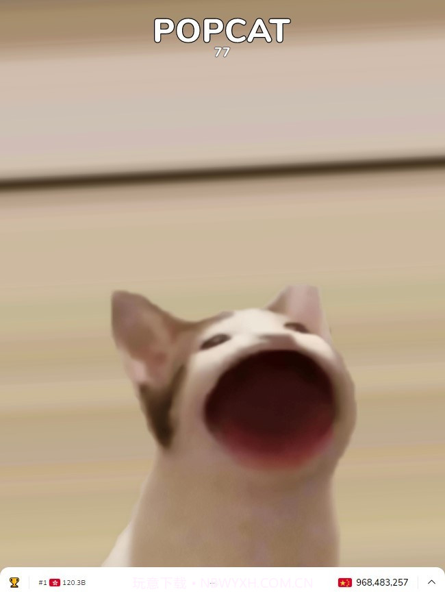 PopCat啵嘴猫截图1