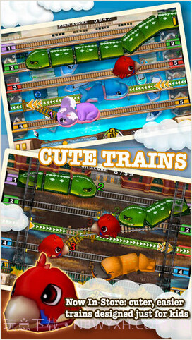 火车指挥员截图5 火车指挥员截图5