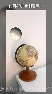 AR星座截图5 AR星座截图5