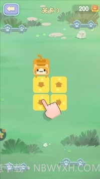 一笔画猫猫截图4 一笔画猫猫截图4