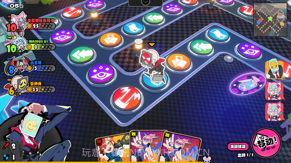 星引擎Party截图4