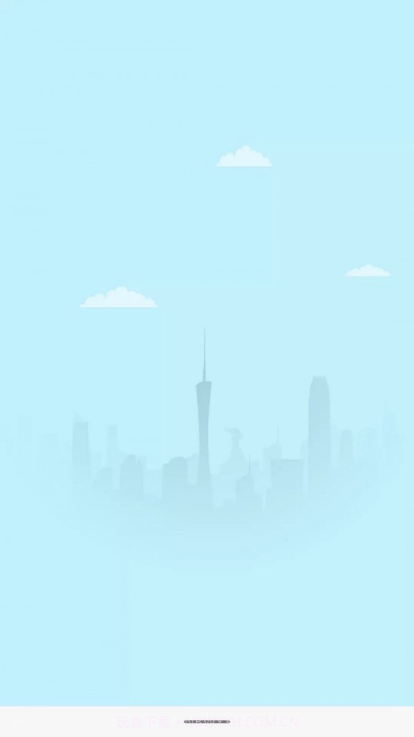 北地精灵监控截图1