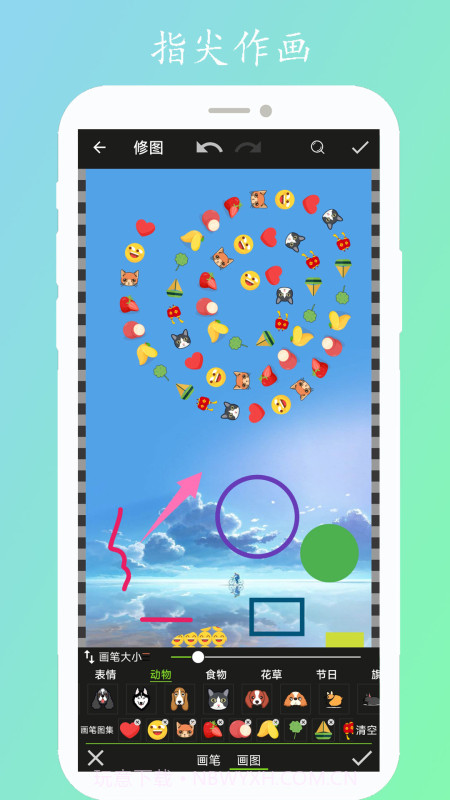 修图画文截图5 修图画文截图5