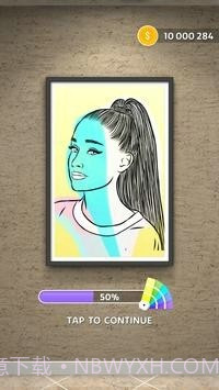 拉线画艺术截图1 拉线画艺术截图1