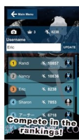 奔跑的女孩截图2 奔跑的女孩截图2