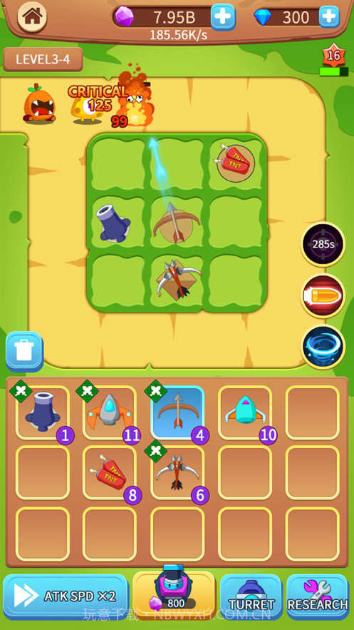 炮打水果截图1 炮打水果截图1